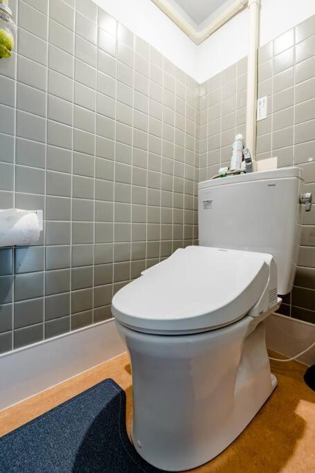 さくらイン駅前癒やし空間 Apartment Präfektur Tokio